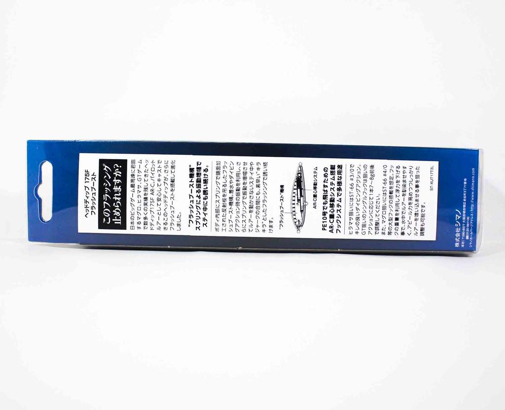 Распродажа Shimano XU-T17T Ocea Head Dip FB 175F Плавающая приманка-карандаш 001 689870