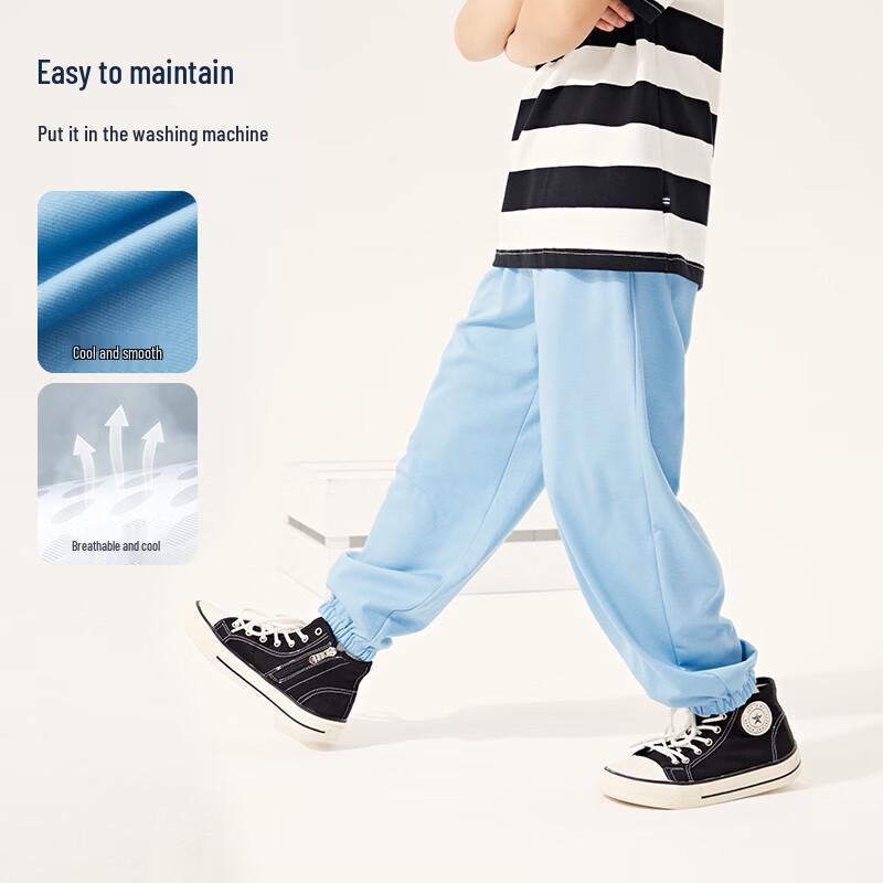 NAUTICA Kids' Unisex Mosquito Repellent Lightweight Sports Pants
