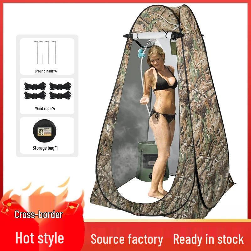 Портативная палатка для душа и туалета для кемпинга - Укрытие для уединения на открытом воздухе