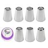 7/11Pcs/Set Russian Tulip Icing Piping Nozzles Stainless Steel Flower Cream Pastry Tips Nozzles Cake Decorating Tools