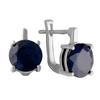 Silver Earrings with Natural Sapphire 6.925ct (2057659)