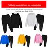 2023 Autumn Fleece-Lined Solid Color Hooded Sweatshirt & Korean Style Fashion Set for Kids
