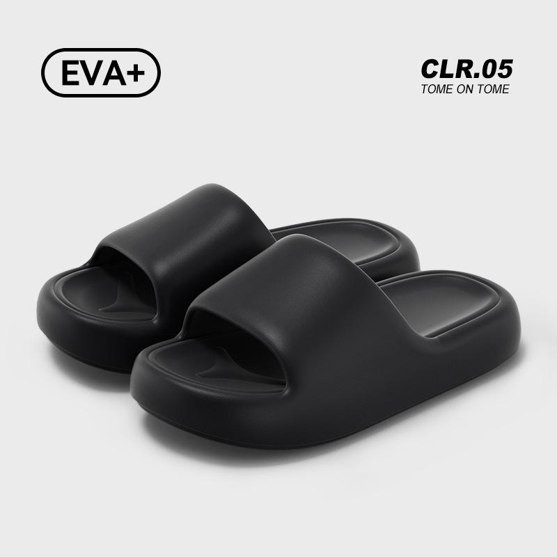 Высококачественные крутые тапочки лето новые домашние для помещений ванные комнатные однословные нескользящие тапочки