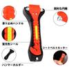 Emergency Escape Hammer with Fluorescent Stripe, Car Safety Tool, Set of 2, Black/Orange