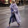 Winter Women's Plus Size Long Hair Coat Fashionable Street Hipster Faux Fur Flip Lapel Fur Coat