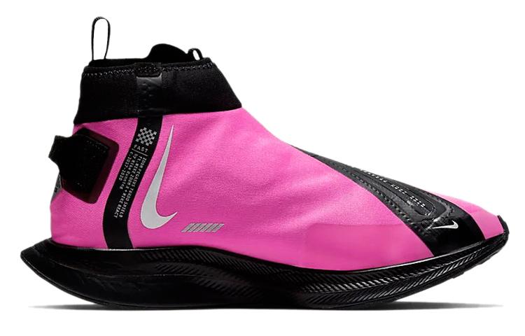 Nike Женские кроссовки Nike Zoom Pegasus Turbo Shield Wp 'Fire Pink' CJ9712-600