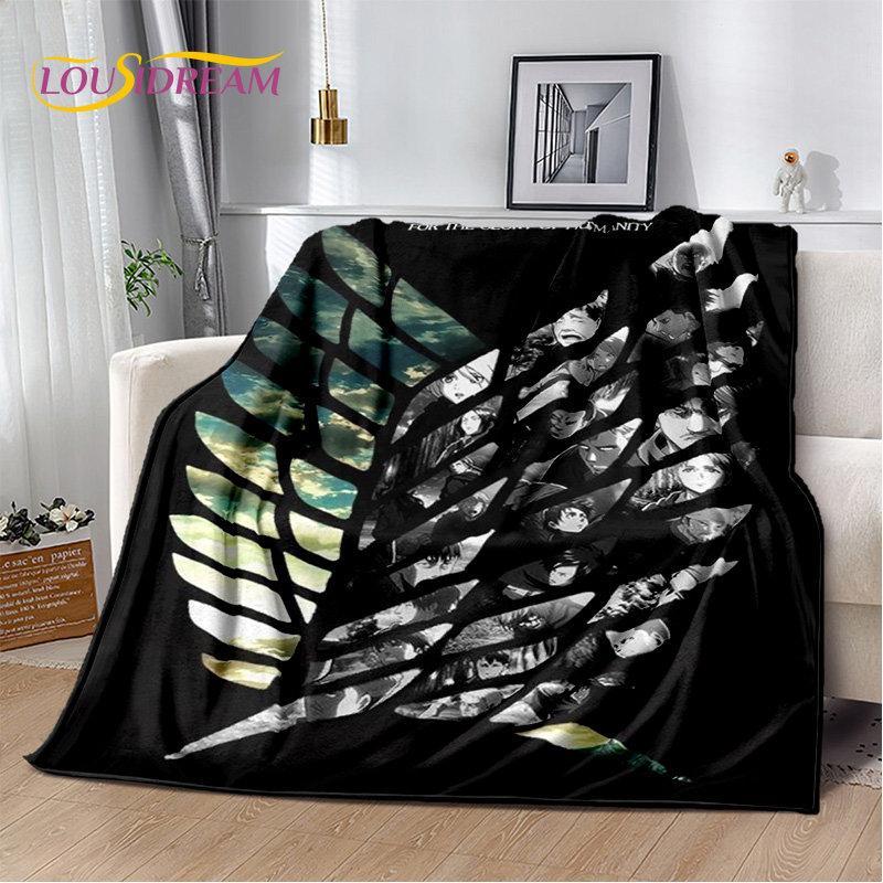 Мягкое плюшевое одеяло из японского аниме «Атака Титанов», фланелевое одеяло для гостиной, спальни, кровати, дивана, офиса