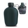 Weisi 1000ml Portable Aluminum Camouflage Canteen