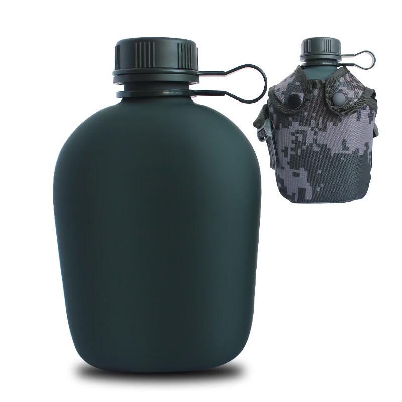 Weisi 1000ml Portable Aluminum Camouflage Canteen