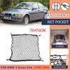 Сетка в багажник автомобиля для BMW 3 серии E46 1998 1999 2000 2001 2002 2003 2004 2005 2006 Нейлоновая сетка Автомобильный задний багажник Интерьер Автомобилей Прочный