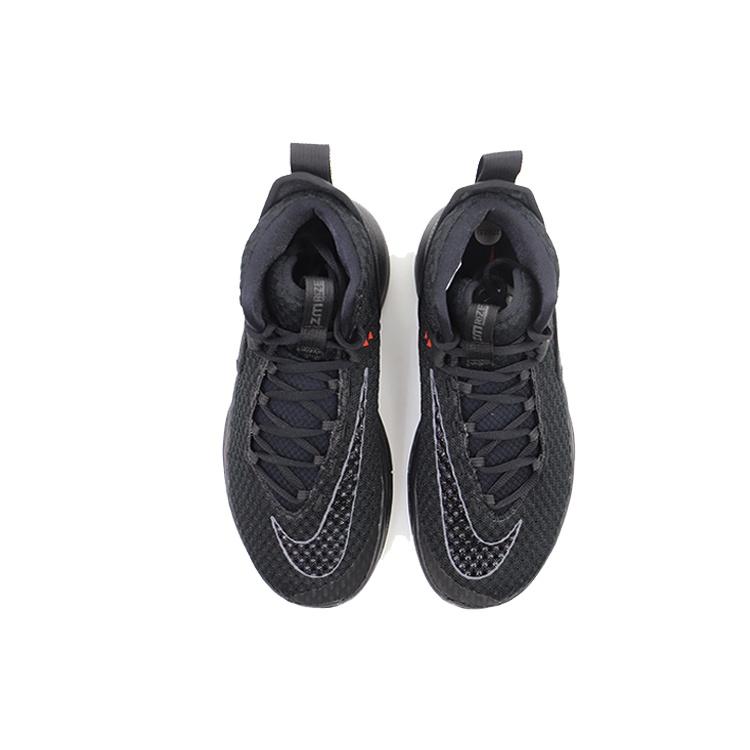 Nike Zoom Rize EP Black Men's BQ5398-002
