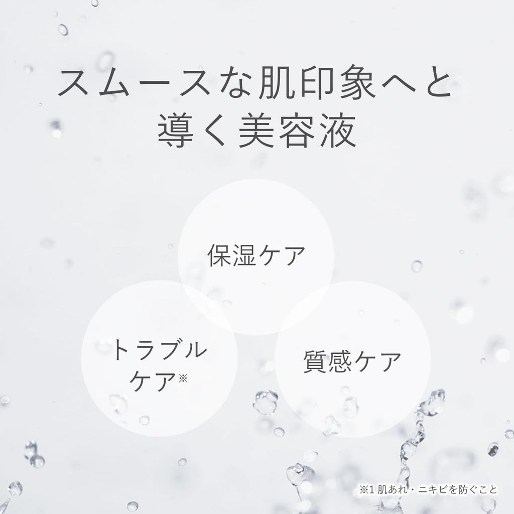 RMK Smooth Conditioning Essence 30 мл цитрусово-цветочный аромат лечебный увлажняющий увлажняющий сыворотка грубый [RMK Official] [квази-лекарство] и (Растение