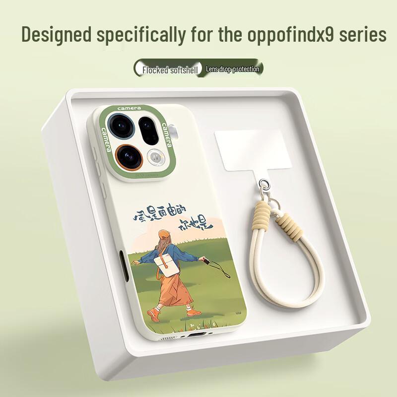 Силиконовый противоударный чехол для телефона OPPO Find X Series National Trend с ремешком.