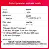Compatible DL-419 Drum Unit for Pantum Printers