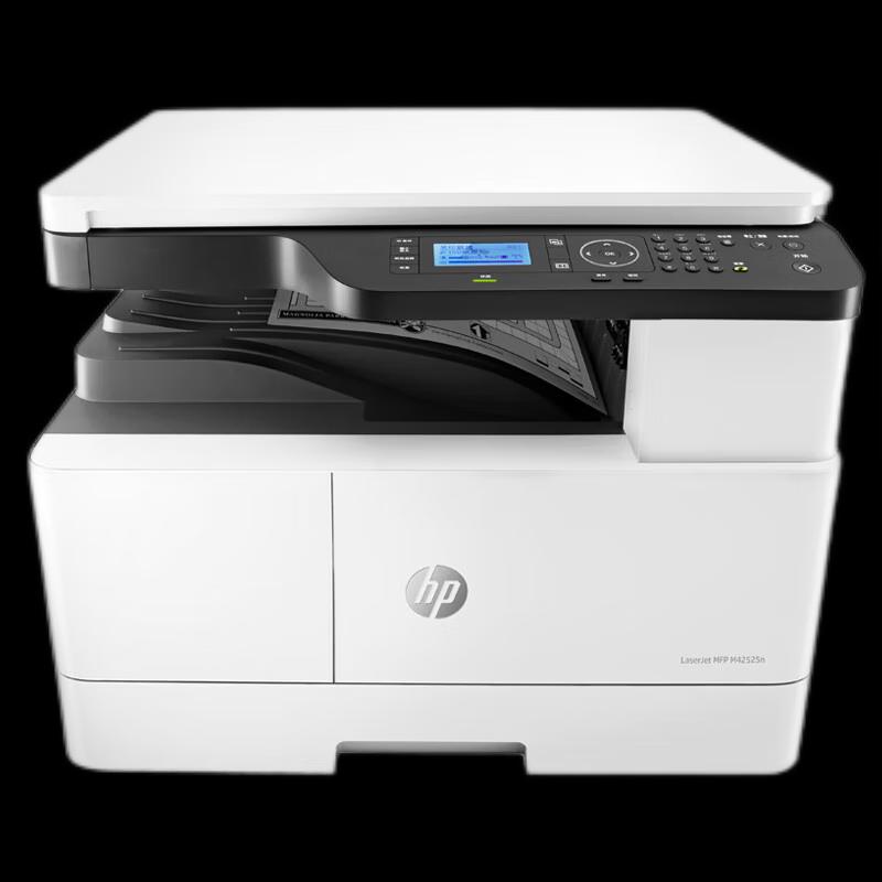 HP M42525n A3 Monochrome Multifunction Printer CN plug (adapter included)