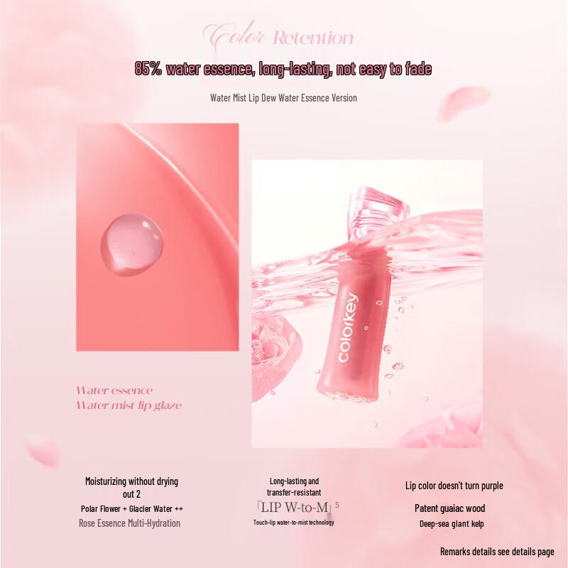 Colorkey Water-Sense Soft Mist Lip Tint