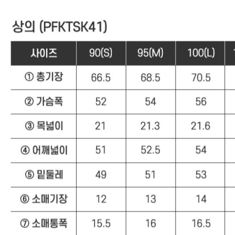 Выбрать 2 типа боди Puma Женская домашняя одежда из сухой клетки Puma S Верх и низ