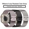 Ремешок Milanese Loop из титана для Apple Watch Ultra band 49/45/46/44/42 мм, браслет iWatch series 10 9 8 7 6, ремешок для наручных часов