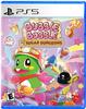 BUBBLE BOBBLE Сахарные подземелья Север PS5 (Импортная версия Америка) -
