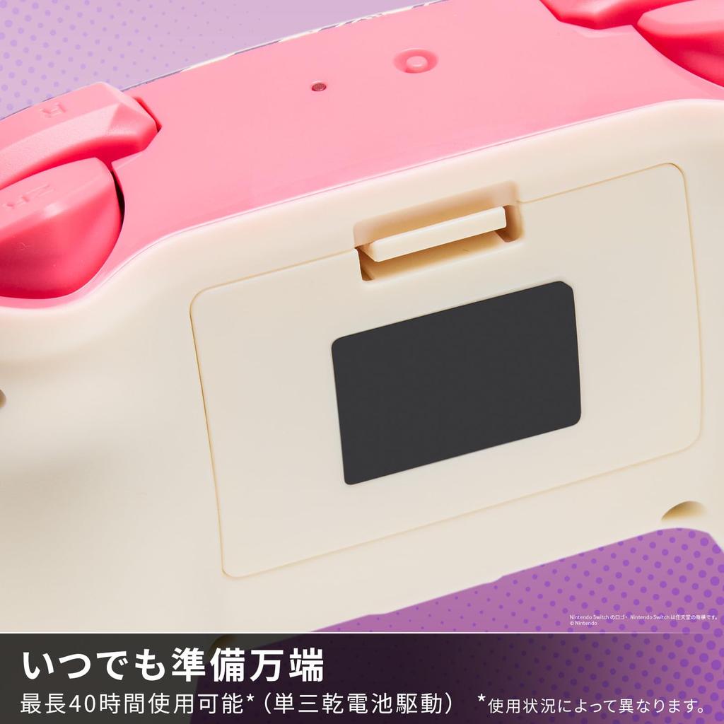 Лицензированный беспроводной контроллер Nintendo PowerA для Nintendo Switch Fortnite Cuddle Team Leader [Официальный продукт] - NSGP0416JP-01