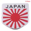 Practical Multiple Type Japanese Flag Car Metal Car Labeling Sticker