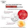 L'Oréal Revitalift Retinol Night Cream 50ml
