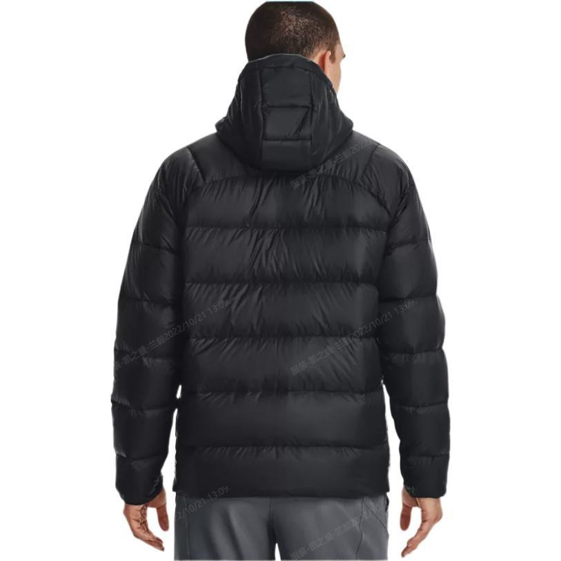 Under Armour Мужская пуховая куртка Storm Черная 1372651-001