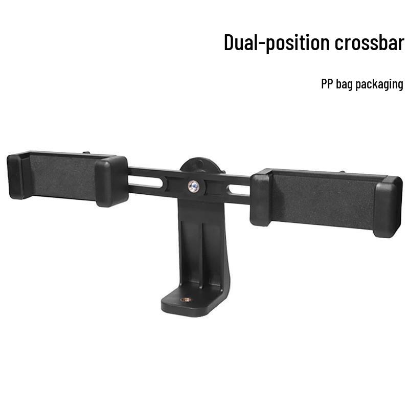 Универсальное крепление с вращающейся штангой для двойной камеры для мобильного прямого эфира и фотосъемки