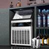 Welcome Commercial Large Ice Maker for Milk Tea Shops, Cafes, Hotels, and Supermarkets - 80/100 kg Capacity.