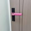 Утолщенный мультяшный защитный чехол на дверную ручку: Противоударная, антистатическая, декоративная накладка для детских комнат.