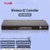 Беспроводной AC-контроллер Ruijie RG-NBC 256