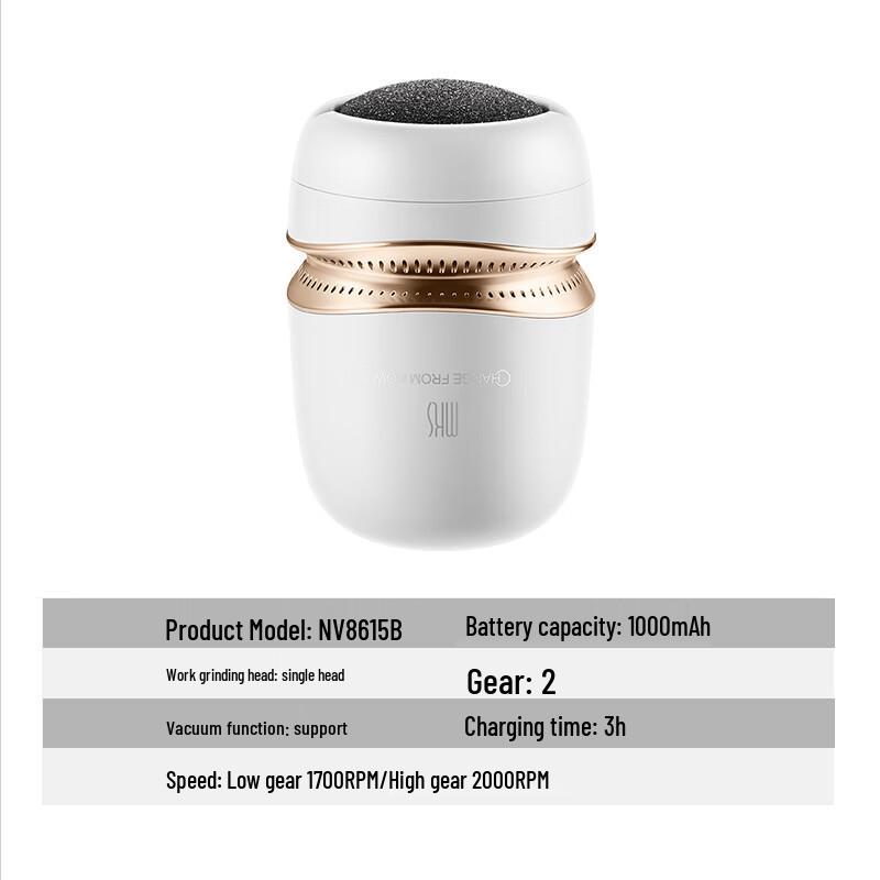 MKS Electric Rechargeable Foot File