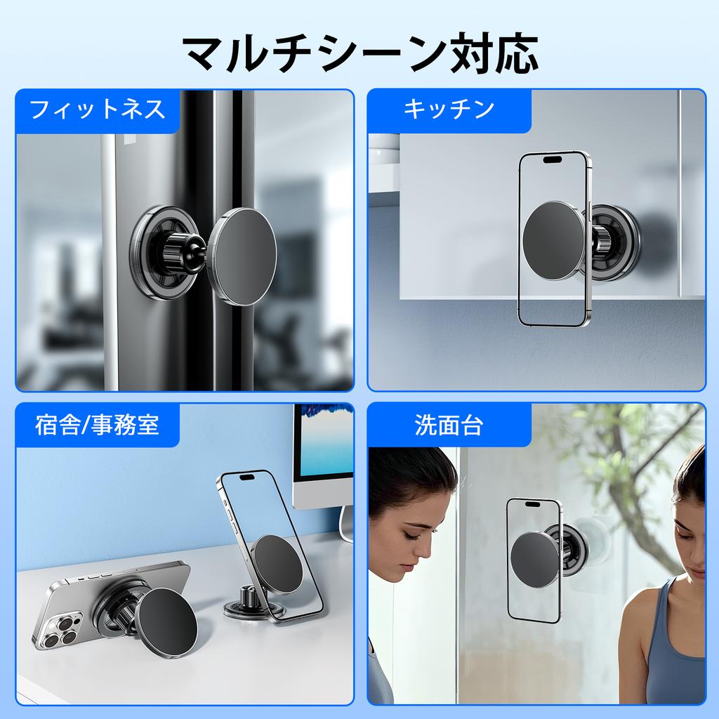 Oatsbasf Double-sided Magnetic Phone Holder Stand Metal 360°Rotatable Dual Magnet Phone Mount Stand Universal for iPhone Samsung