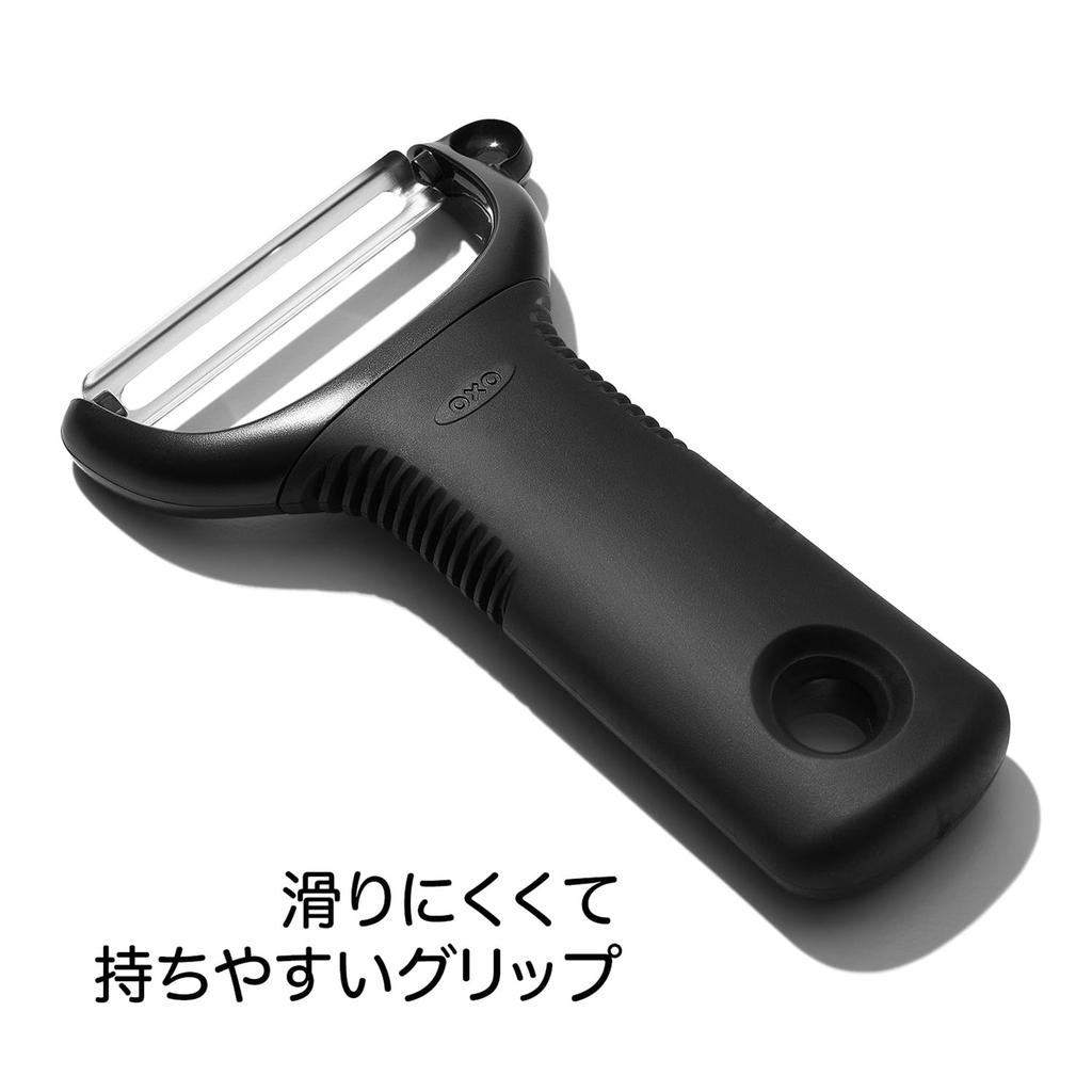 Овощечистка OXO Овощечистка из нержавеющей стали, удобная для удержания, черная, Y-образная