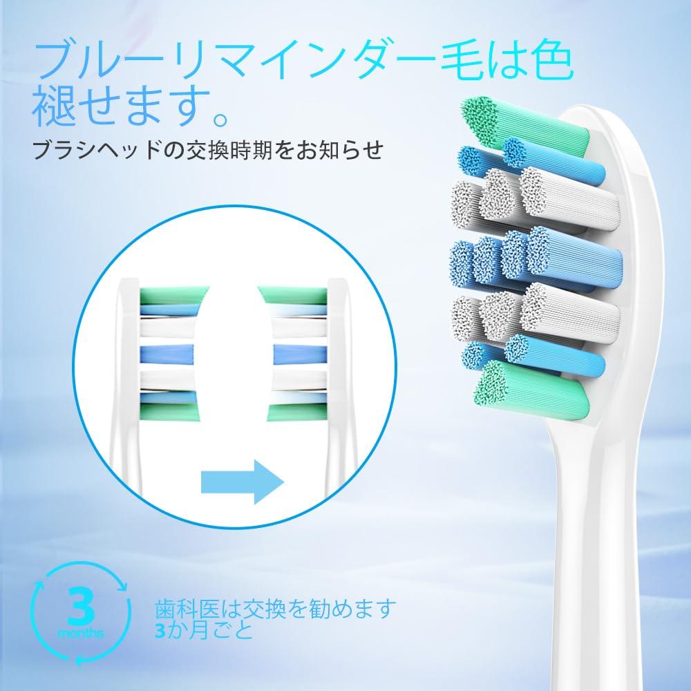 Replacement brush heads for Philips Sonicare DiamondClean electric Easy to Pack of toothbrushes. install. 8.