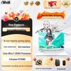 ASUS Tianxuan 7 Pro 16-inch Gaming Laptop (CN version)