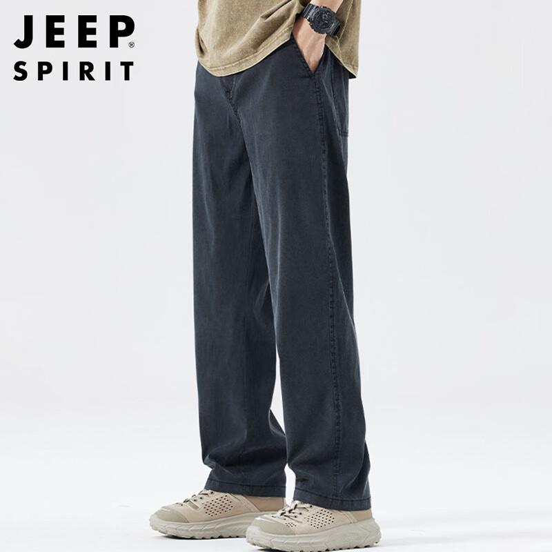 JEEP SPIRIT Men's Straight Fit Casual Business Pants