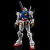 HG 1/144 Сейра Лайт Кэннон Набор для сборки Мобильный доспех Гандам GQuuuuuuX Игрушка для сборки