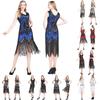 Women's Retro Sequin Sleeveless Tassel Skirt Sequin Party Dance Dress