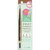 K Palette K Palette 3 Way Eyebrow Pencil 02 Cuore