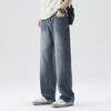 New Spring and Summer Men's Japanese Loose Straight High Street Retro Wide-leg Jeans Men