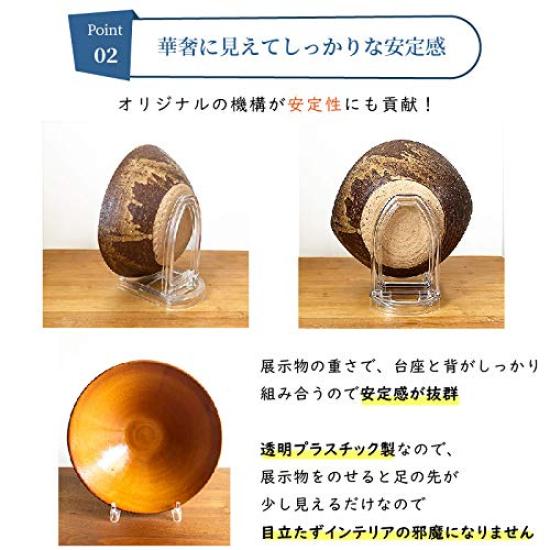 Wanizo Plate Подставка для фоторамки для тарелок диаметром от 18 см и Маленький дисплей Планшет Книга Настенный Цветной Магазин Свободностоящая для демонстрации предметов