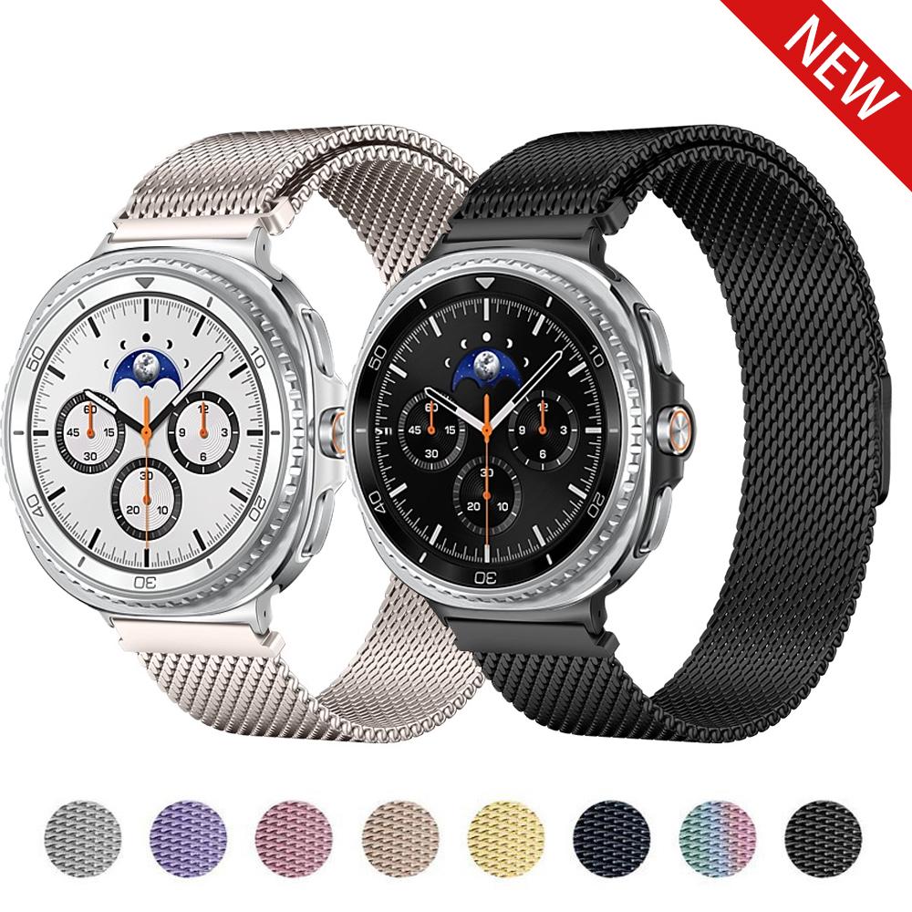 Миланский Loop Ремешок Для Samsung Galaxy Watch 8 44мм 40мм 8 classic 46мм Толстый металлический Браслет correa pulseira Galaxy Watch 8 ремешок