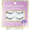 BEAUTY NAILER - Накладные ресницы Erico Parfait