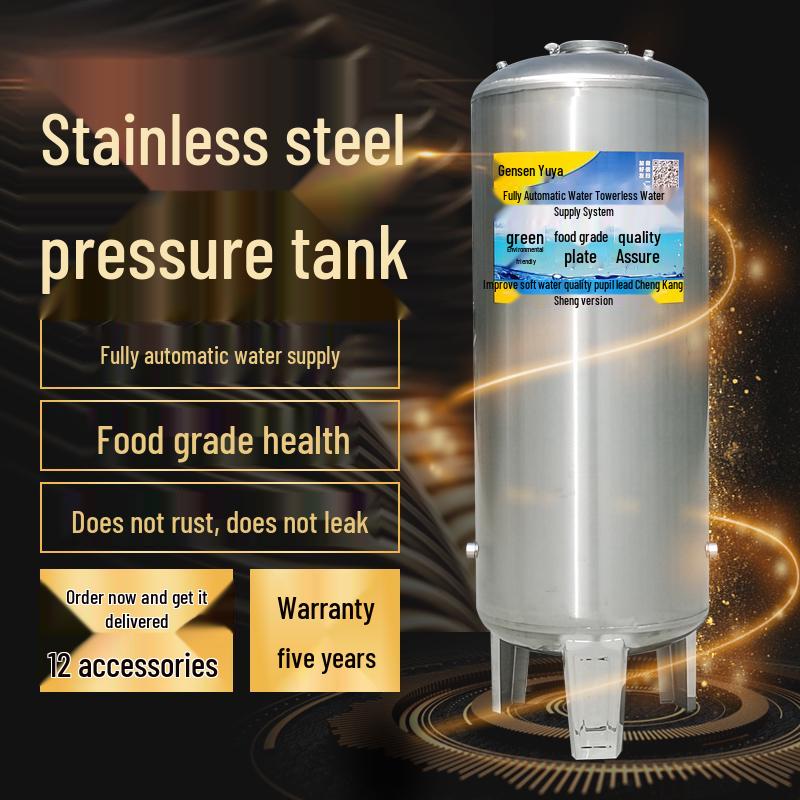 Home Use Automatic Stainless Steel Water Pressure Booster Pump and Tank