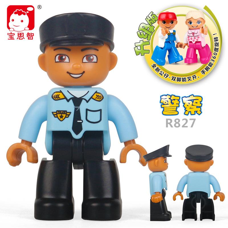 Big Particle Character Building Block Figurine, Doll Accessories, Scene Supplement