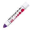 Sakura Crepas Oil Pen Solid Marker Purple 10 шт. SC#24(10)