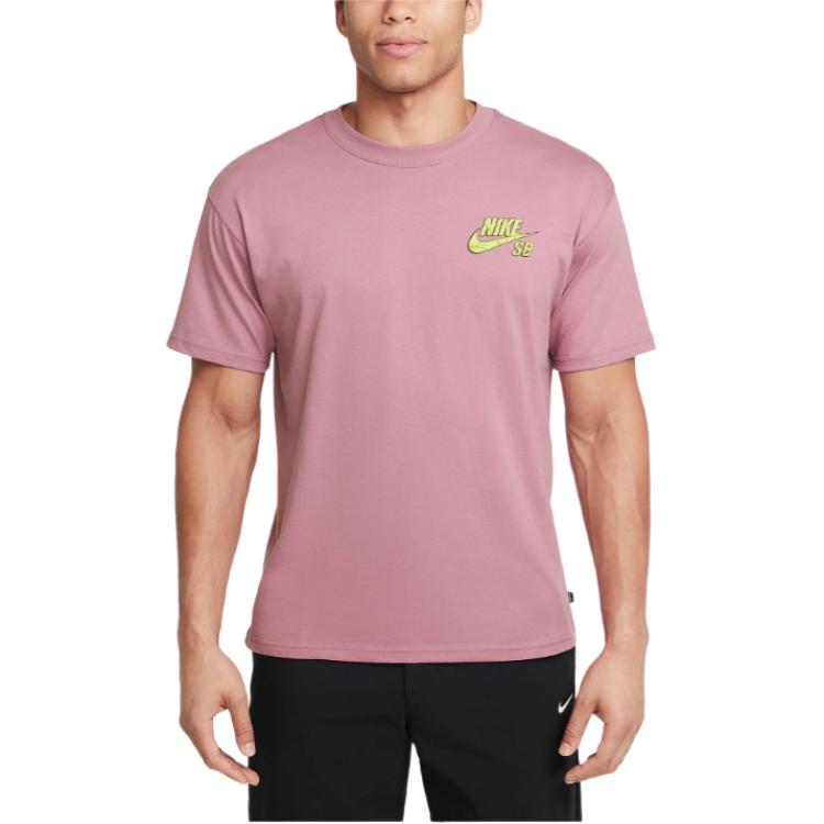 Nike Sb Spider T shirt FZ6710-523
