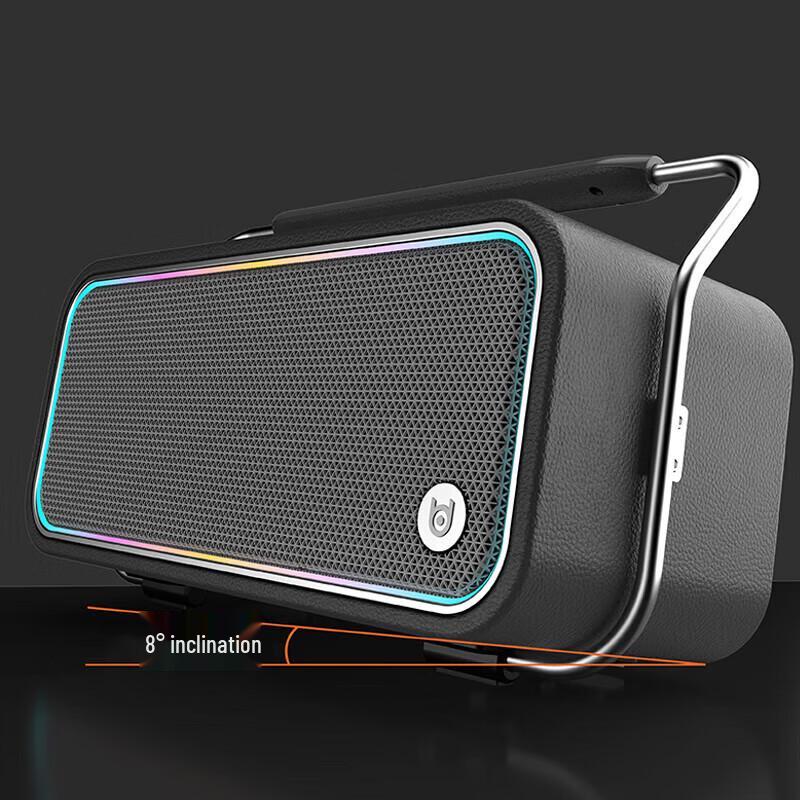 Beide BD-H0695 Portable Bluetooth Karaoke Speaker with Dual Microphones CN plug (adapter included)