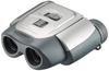 Компактные бинокли Vixen Zoom серии MZ7-20×21 1305-04